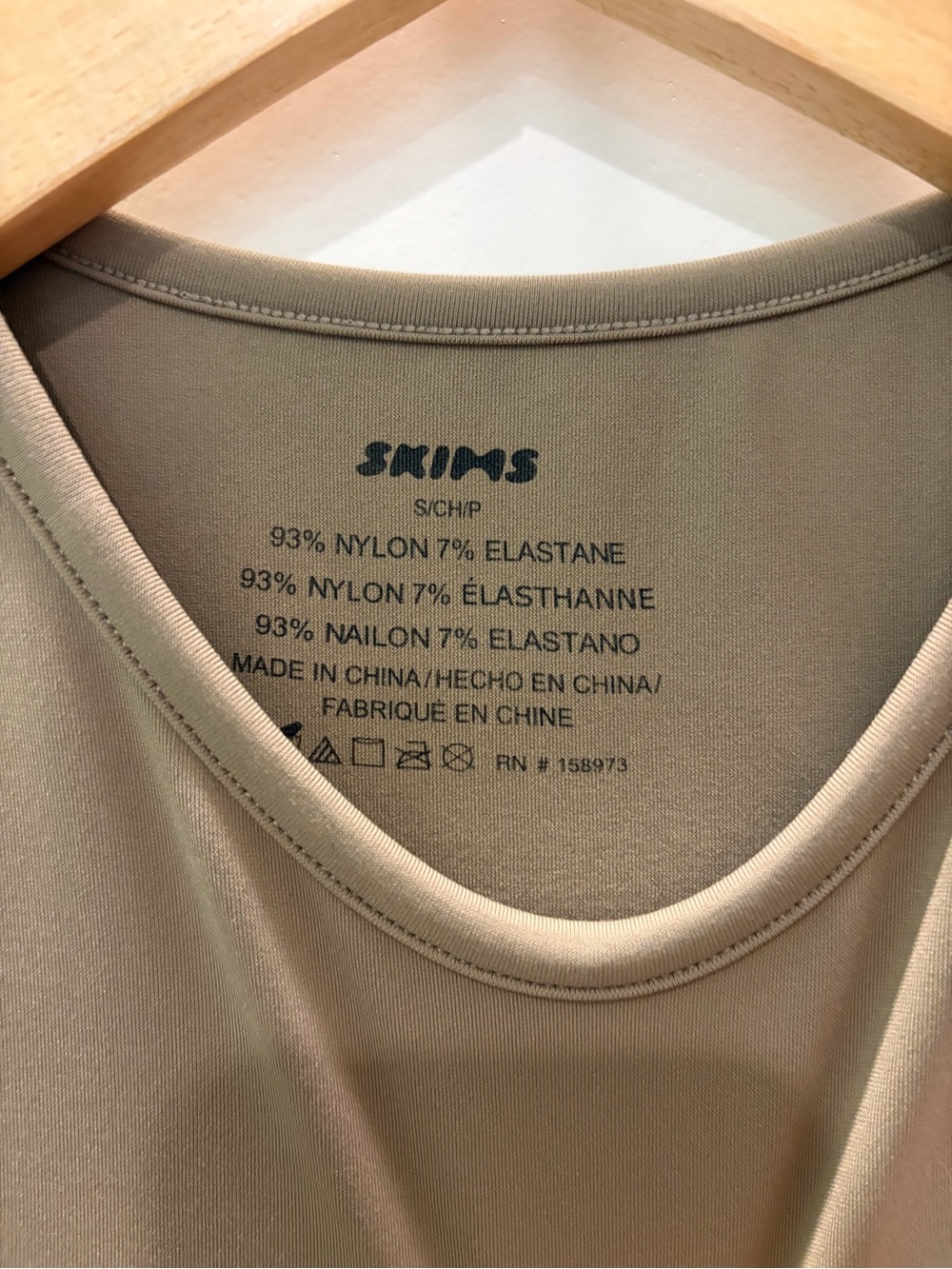 Skims Soft Smoothing T-Shirt in Desert - Picture 5 of 5